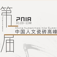 磺cδͬl(wi)ڶáЇ(gu)Ĵɴu߷Փe