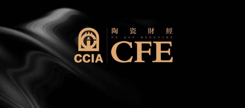 ƬF(xin)2018Їմؔ߸ĸ_40Їմɹʢ